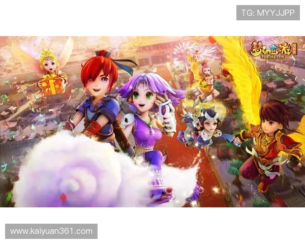 必赢旗舰厅官方地址官方正版登录入口，确保每一位玩家的账号安全与资金保障